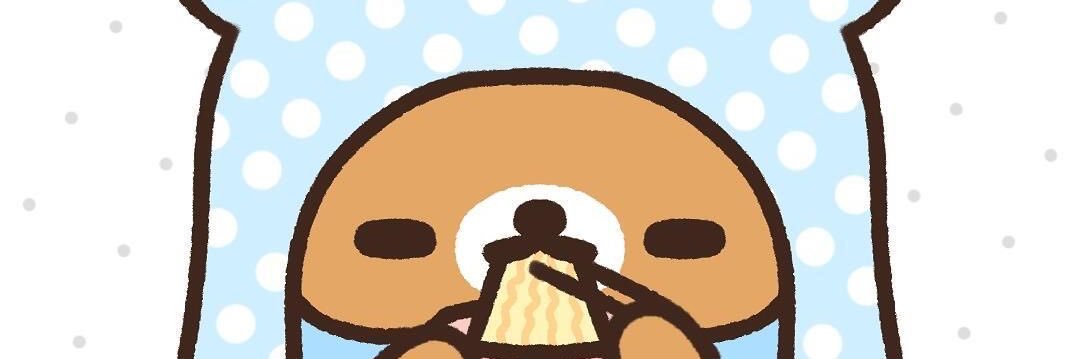 したん banner