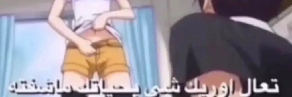 IMA7j's profile banner image