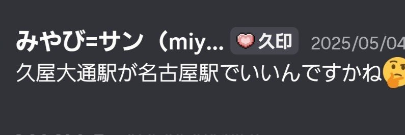m1yabi3's profile banner image