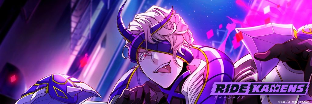 LevyWho's profile banner image