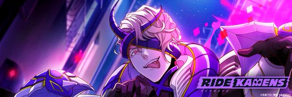LevyWho Profile Banner