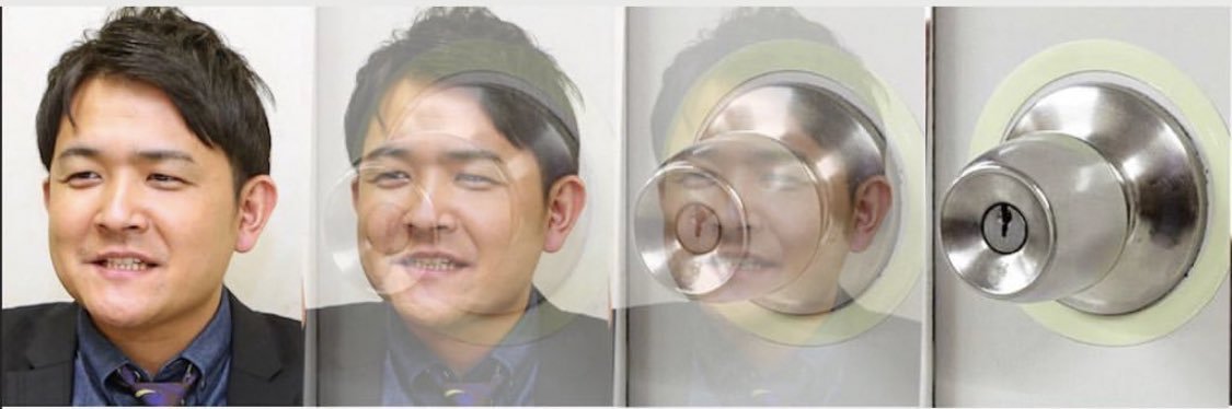 tekitouseizinn2's profile banner image