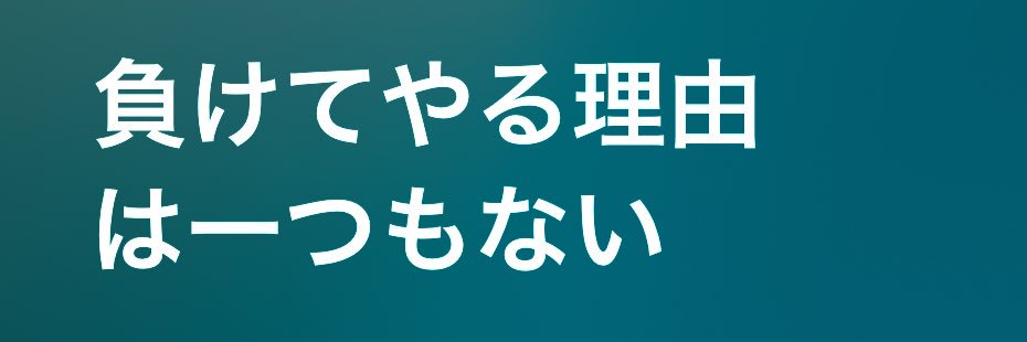 𝑨𝒏 banner