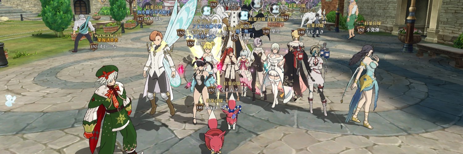 suiniui's profile banner image