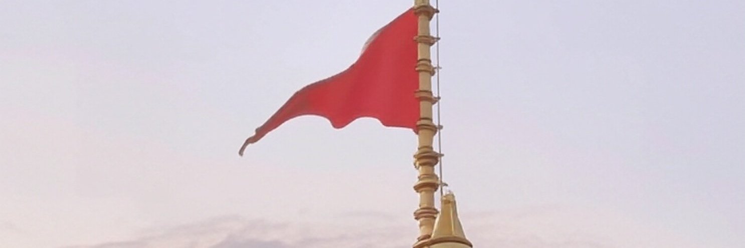 Rajendranadh's profile banner image