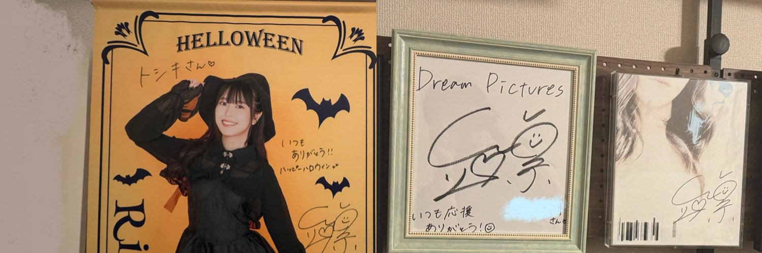 l_ckclover's profile banner image
