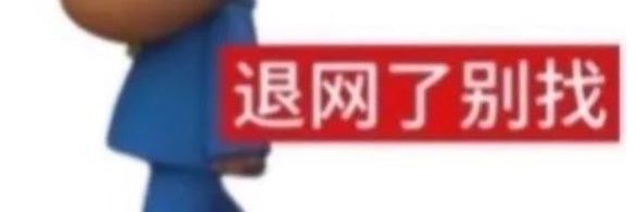 MQ17133's profile banner image