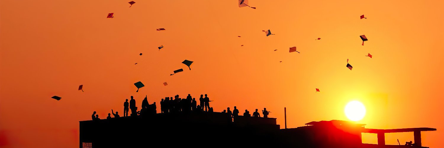 INSANITY | DRiP💧 banner