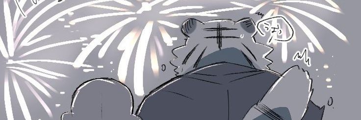 TigerVers_'s profile banner image