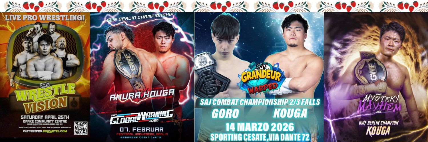 野いちご🍓 banner