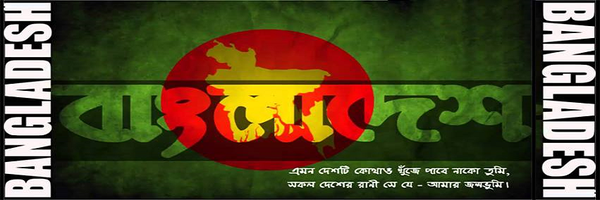 engineerjamalbd Profile Banner