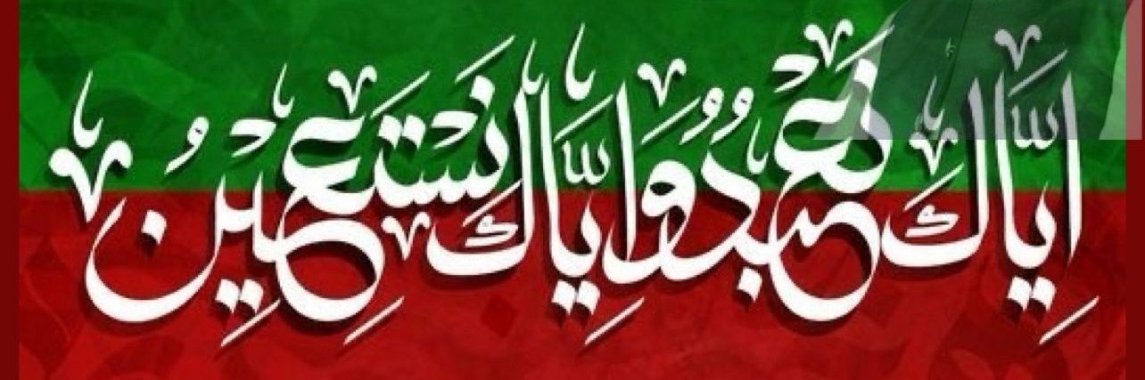 Faheem khan banner