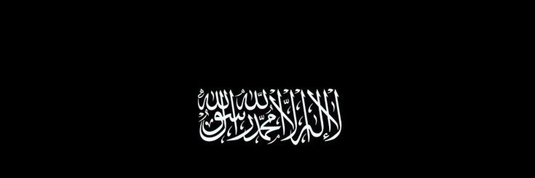 علي banner