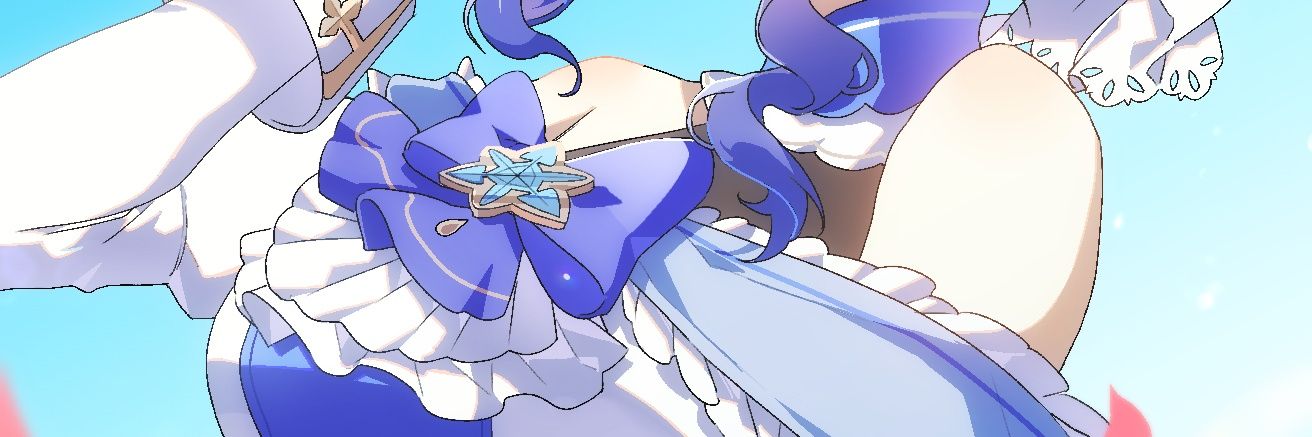트친소ㅣ칸나's banner