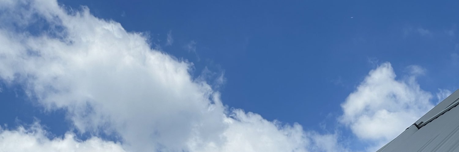 あいすくりーむ banner