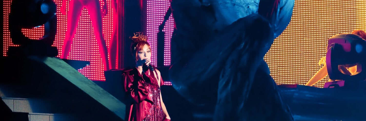 Fer banner