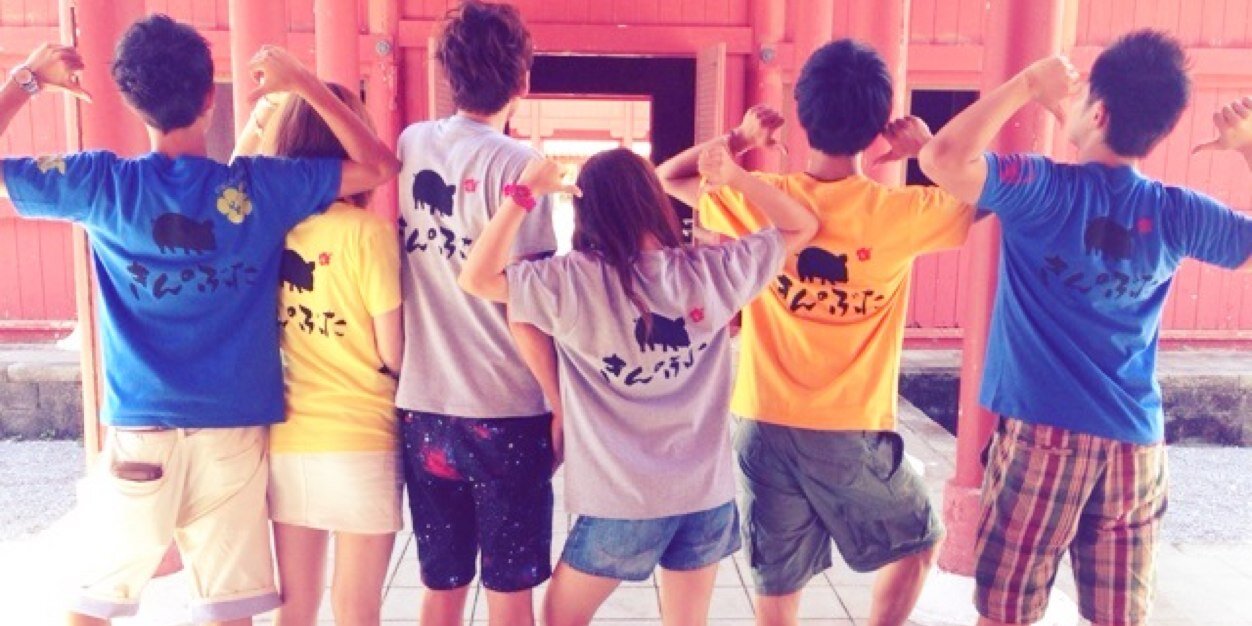 sici24's profile banner image