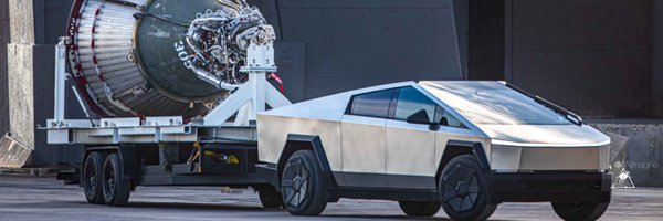 GearMusk Profile Banner