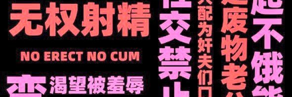 m090953 banner