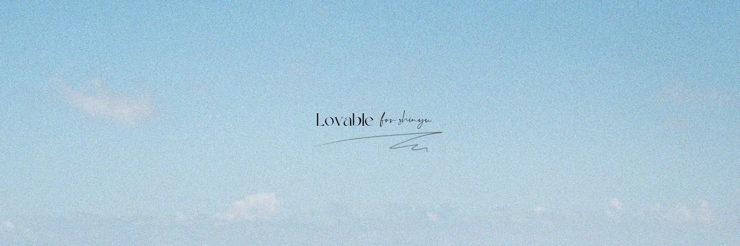 𝑳𝒐𝒗𝒂𝒃𝒍𝒆 banner
