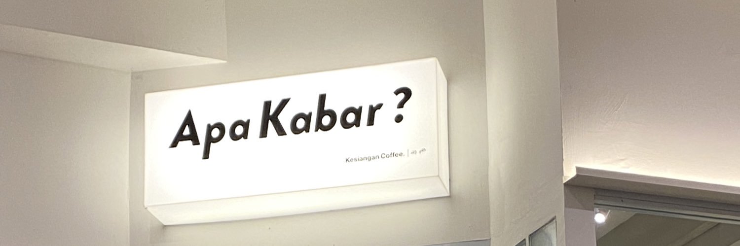 lilokarinn's profile banner image