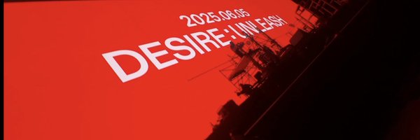 ENSSERALLIT Profile Banner