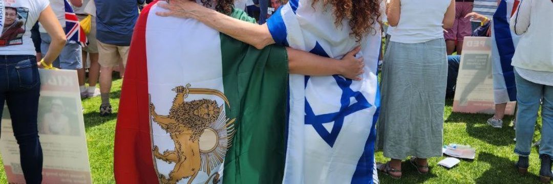 Freedom & sisterhood 🇮🇱👧🏽👩🏾‍🦱 banner