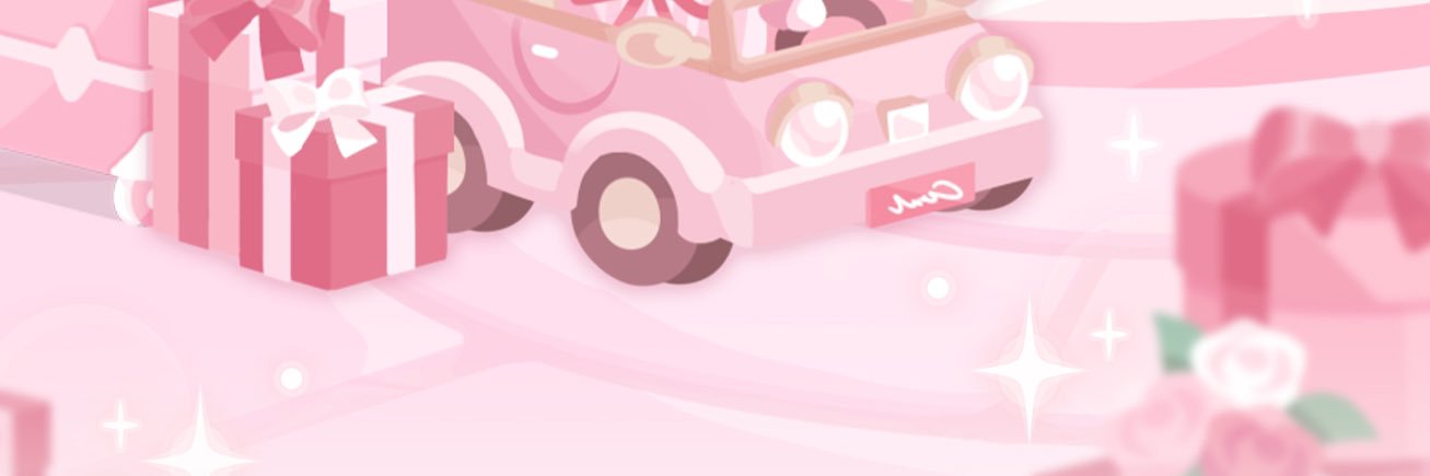 み banner