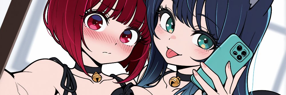 LewdRumi | SFW banner