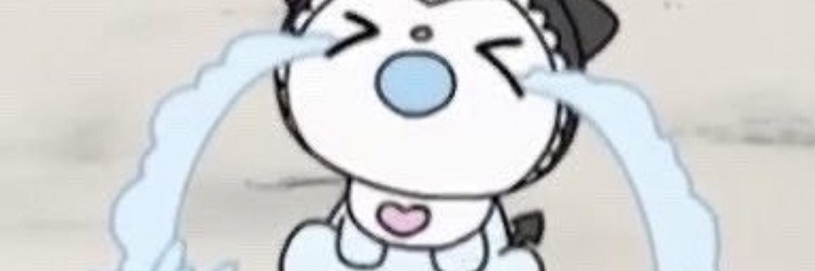 うる banner