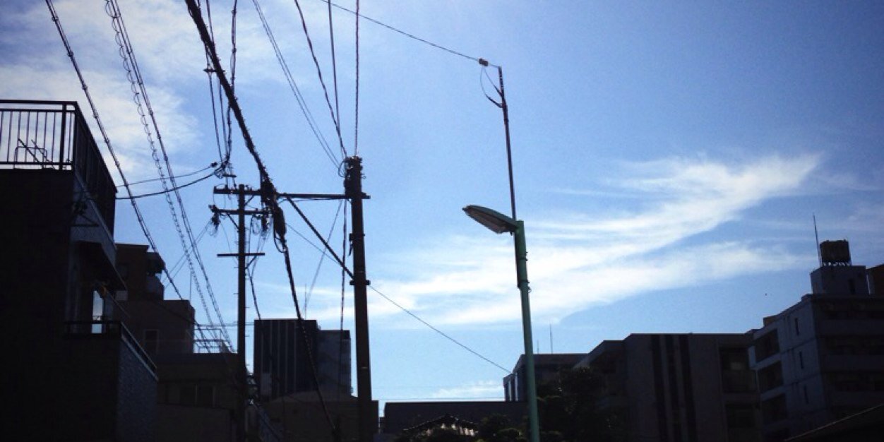 kenta banner