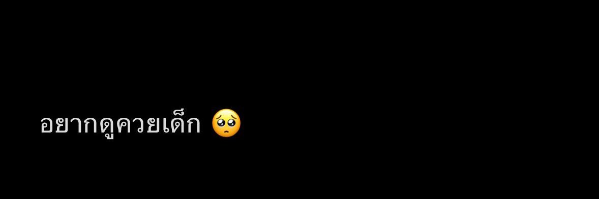 C banner