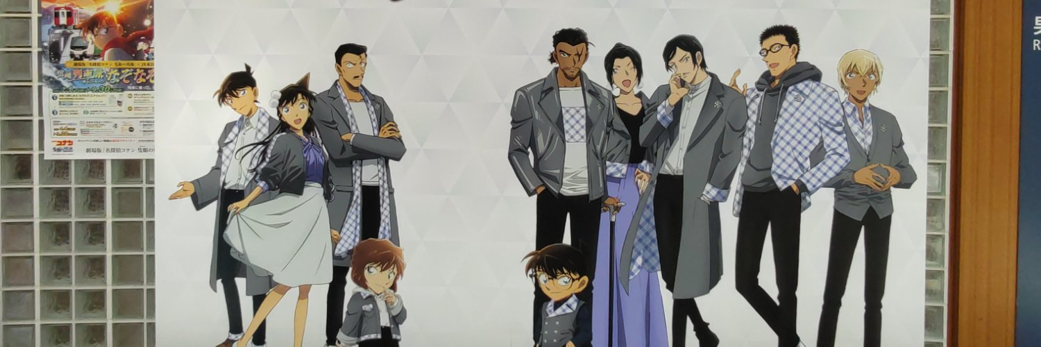 VE_rth0k's profile banner image
