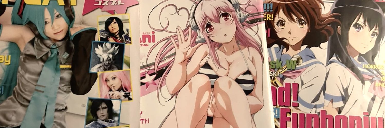 käR banner