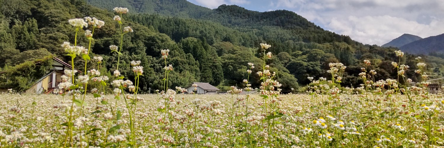 信州青木村観光協会 banner