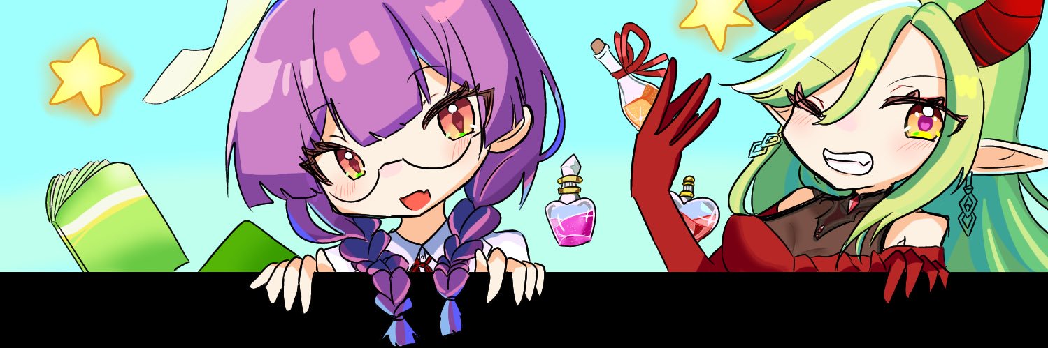 らいざ's banner