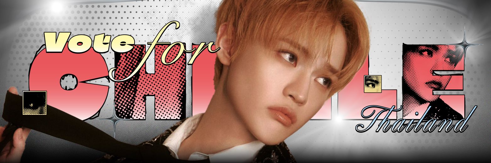 {slow}Vote for CHENLE TH banner