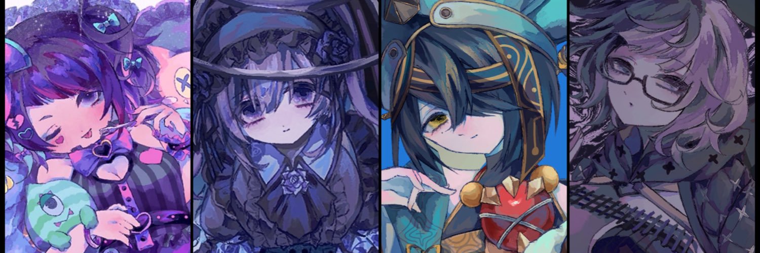 巫's banner
