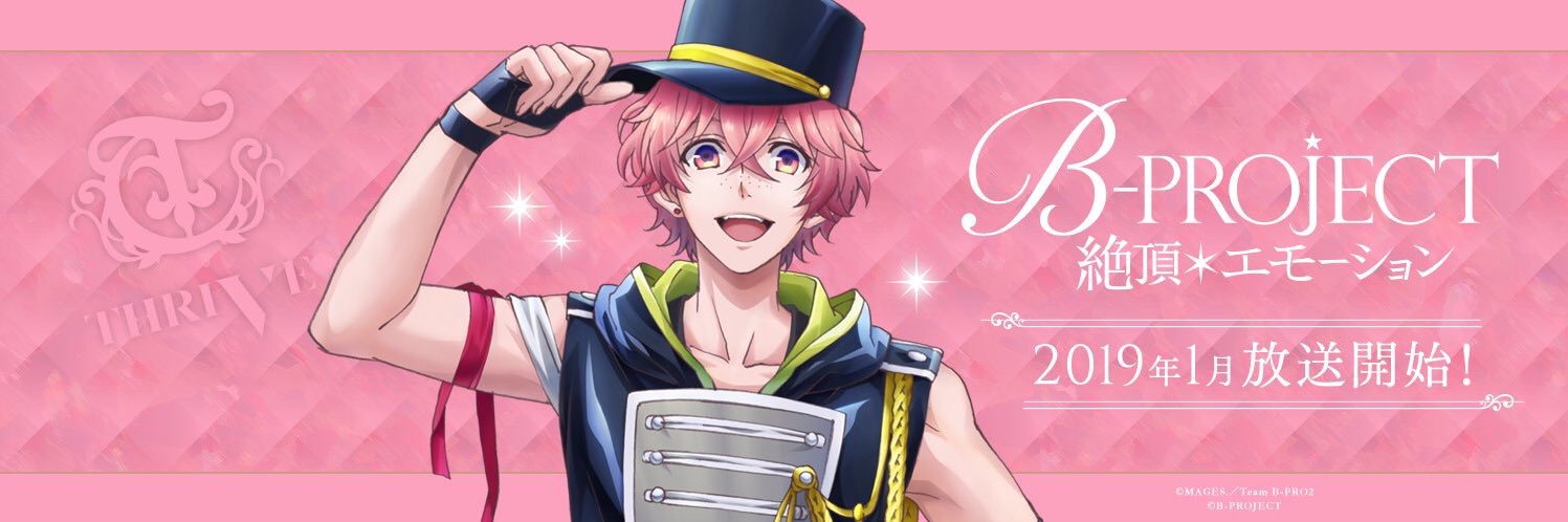 moon_b0910's profile banner image