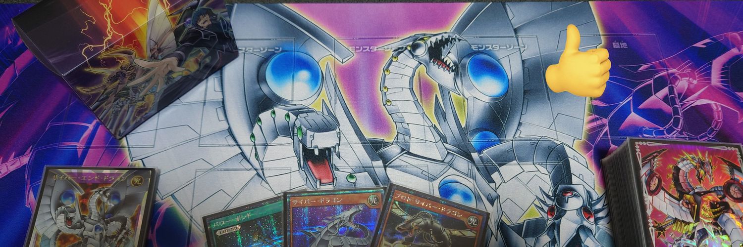 ビルドギア banner