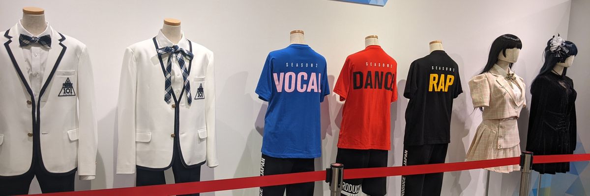rulyV6's profile banner image