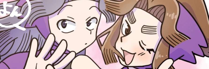 にょ‼️ banner