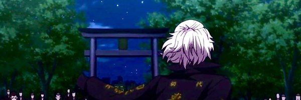 ingingieee Profile Banner