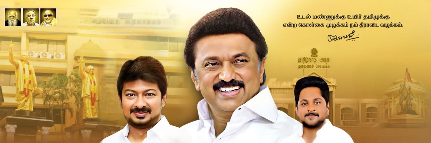 i_safeerali's profile banner image