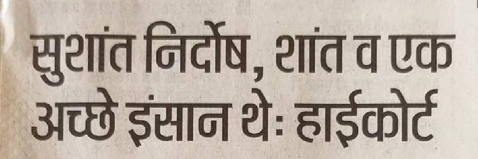 𝐆𝐚𝐮𝐫𝐚𝐯 🦋🪈 banner