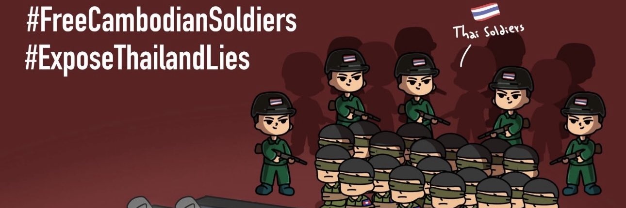 laiseanng's profile banner image