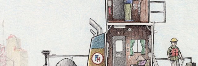 Johnnytowboat's profile banner image