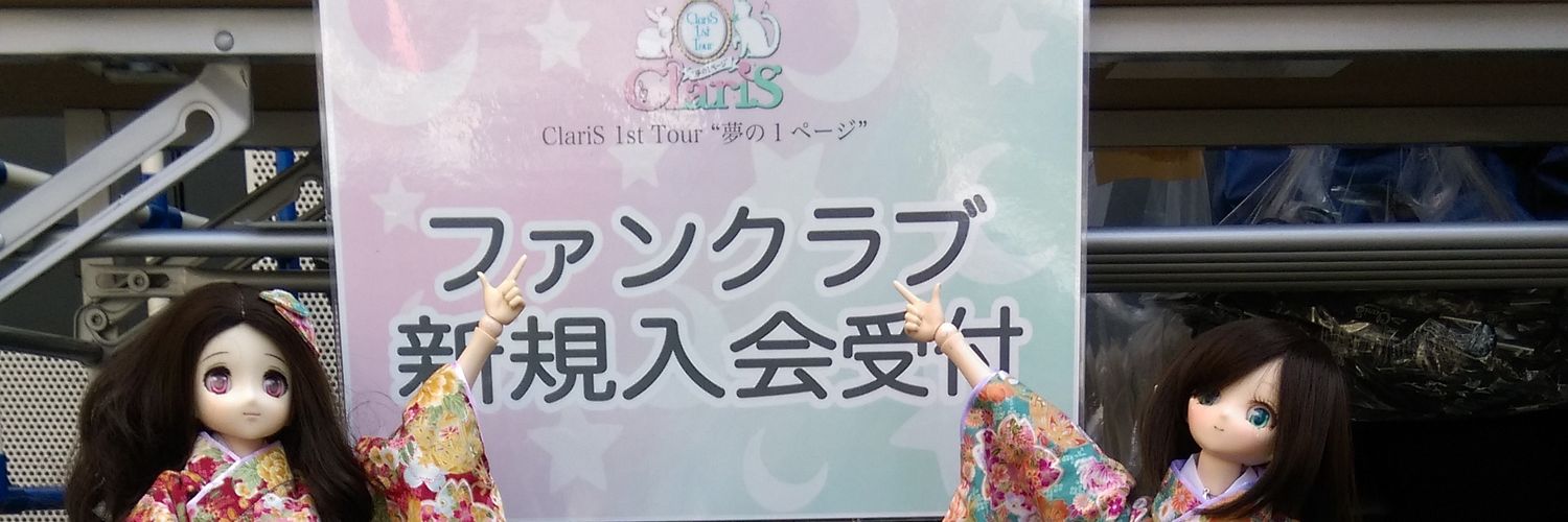Whitebear1st's profile banner image