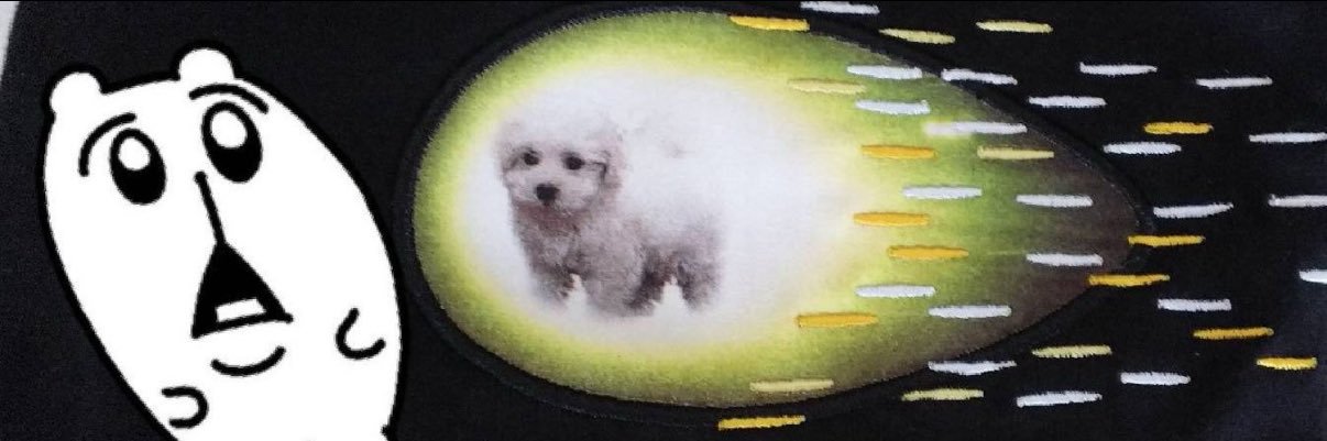 TreetTwit's profile banner image