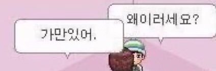 instakx831's profile banner image